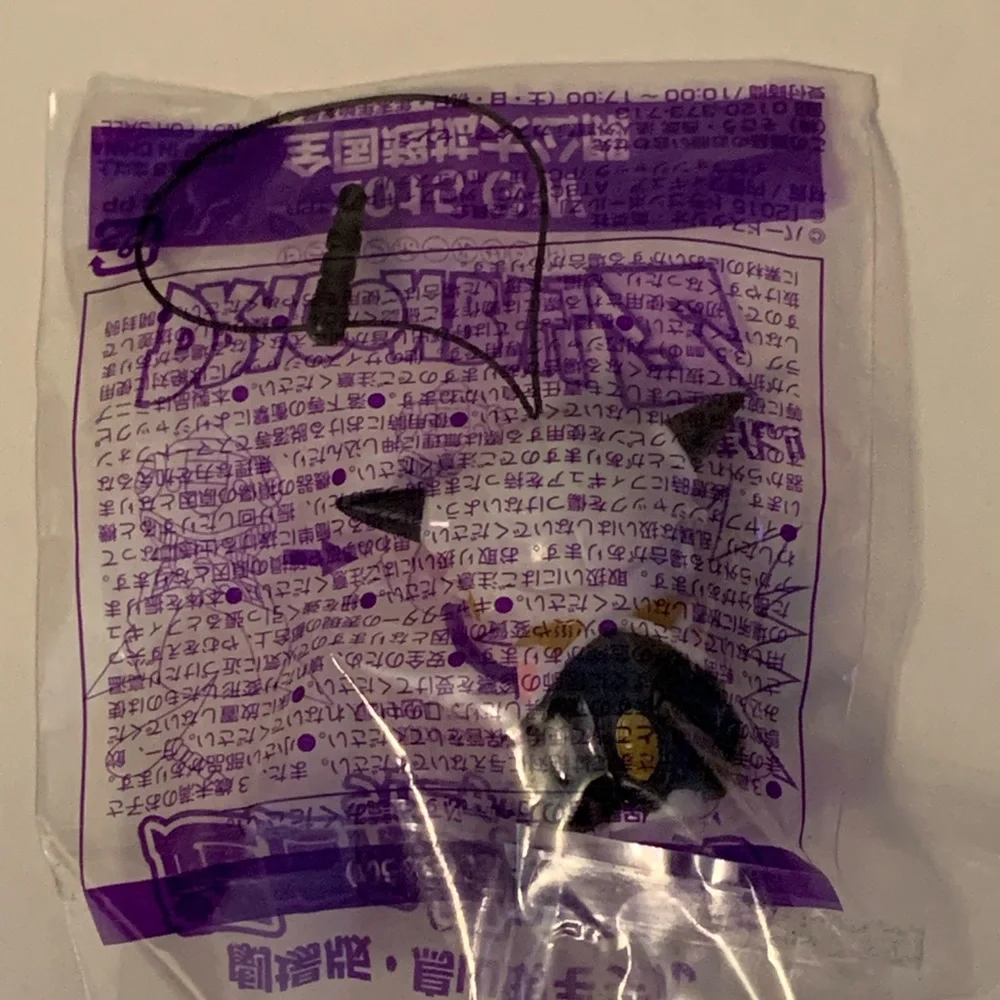 Dragon Ball Z Goku & Frieza phone strap dust plugs 2015.GW